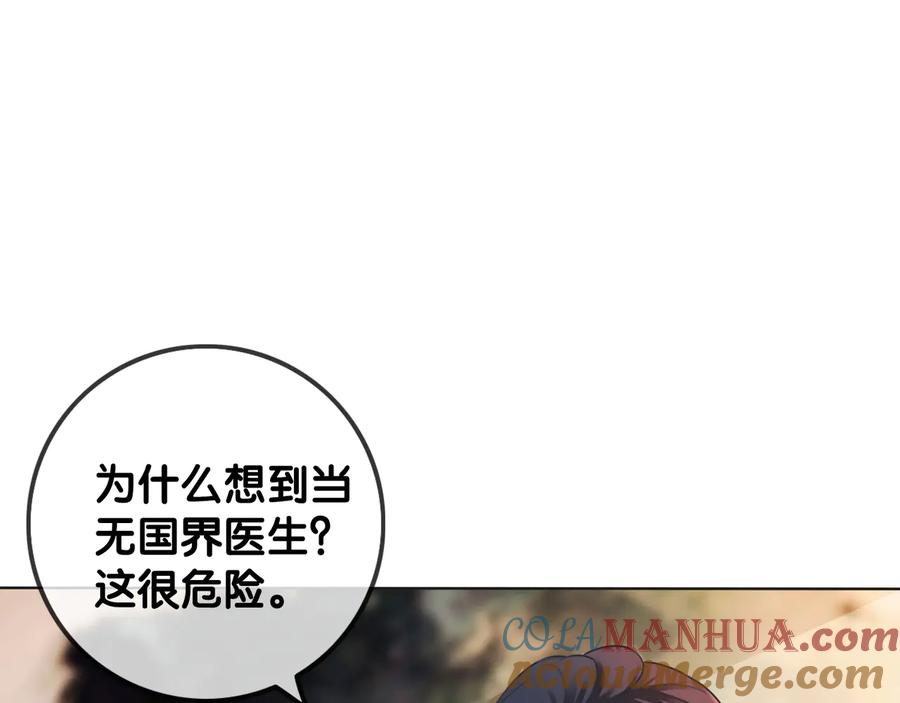 85.jpg