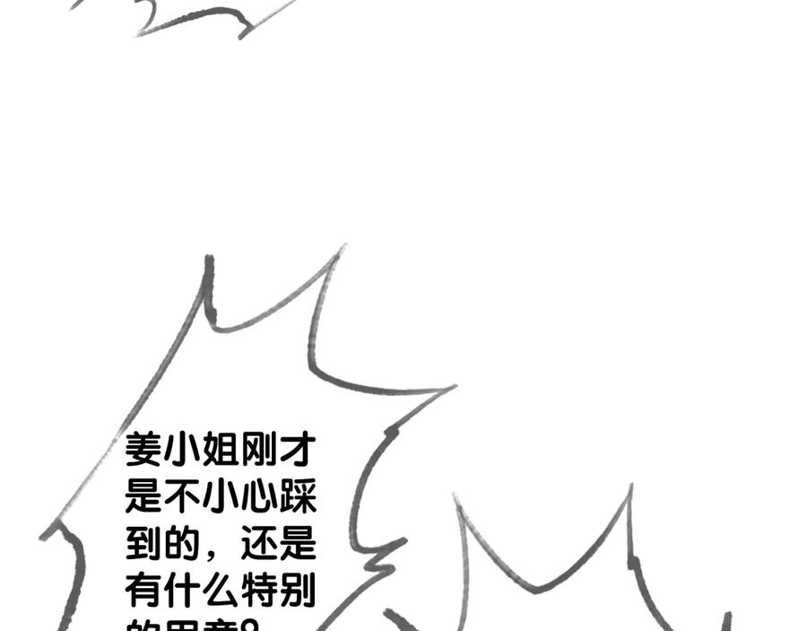 100.jpg