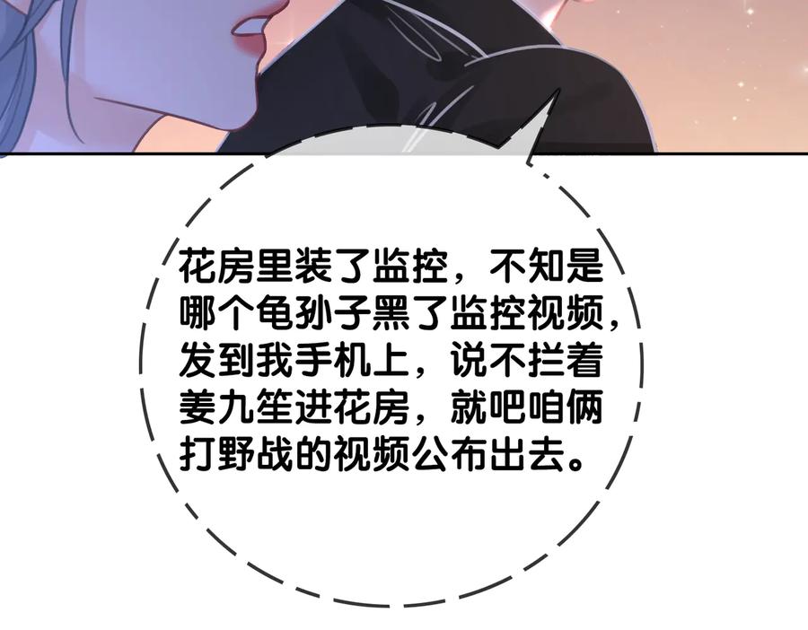 76.jpg