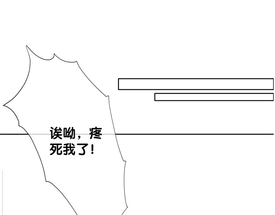 138.jpg