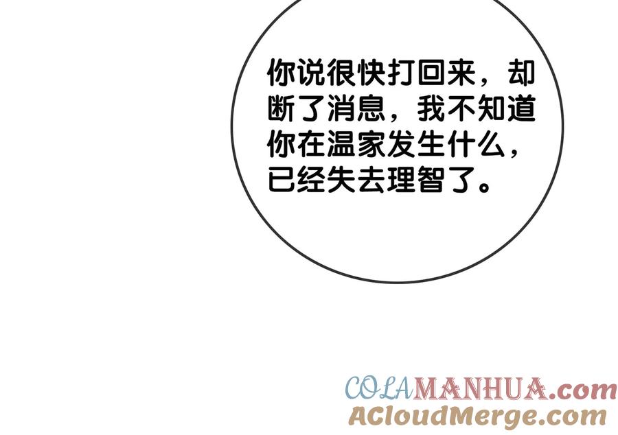 97.jpg