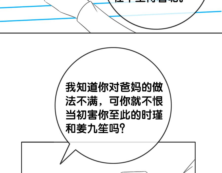 114.jpg
