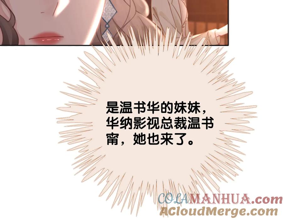 97.jpg