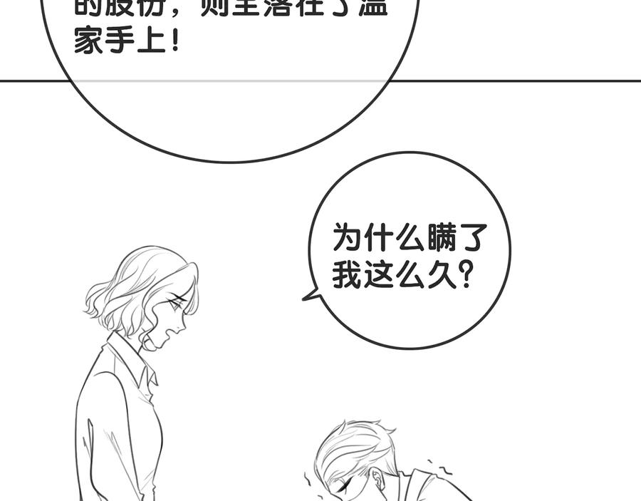 90.jpg