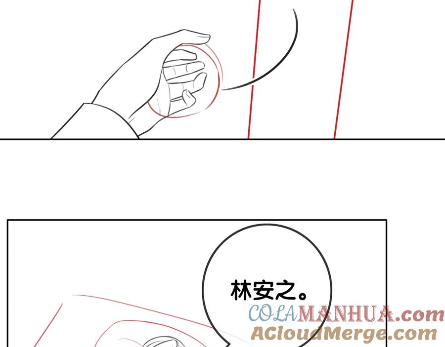 82.jpg