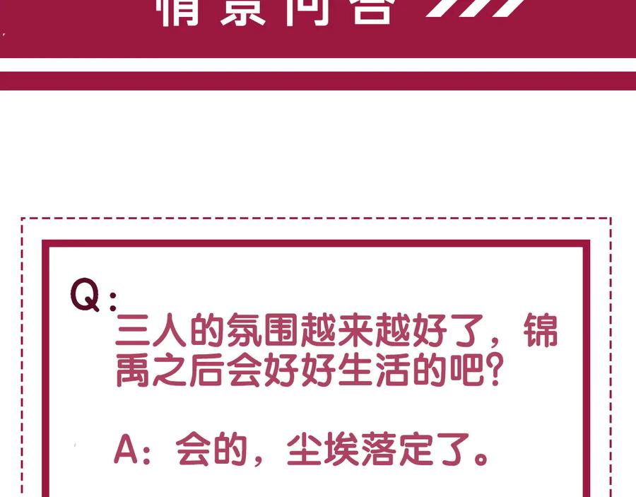 81.jpg