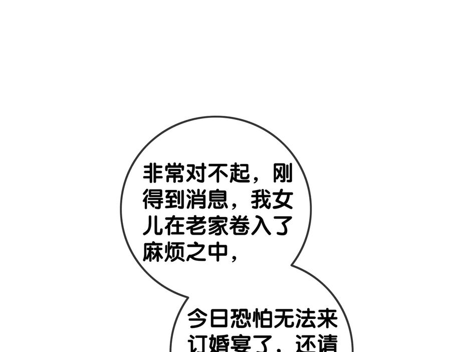71.jpg