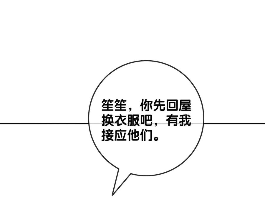 86.jpg