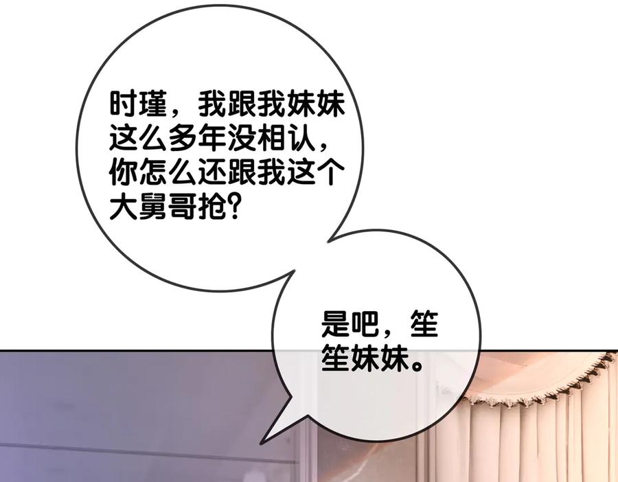 94.jpg