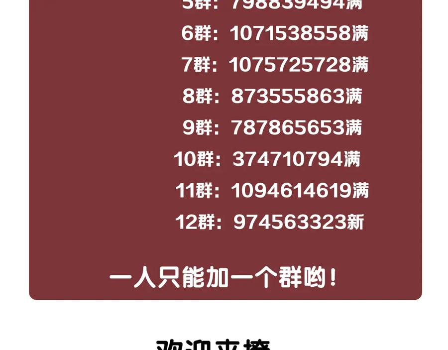 115.jpg