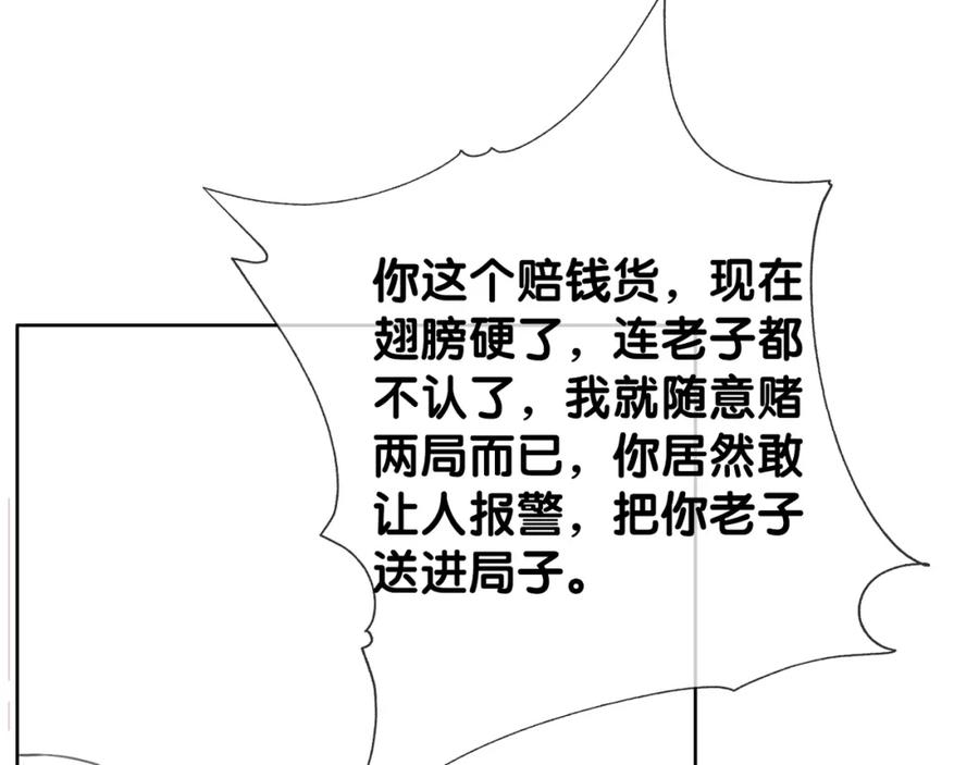 78.jpg