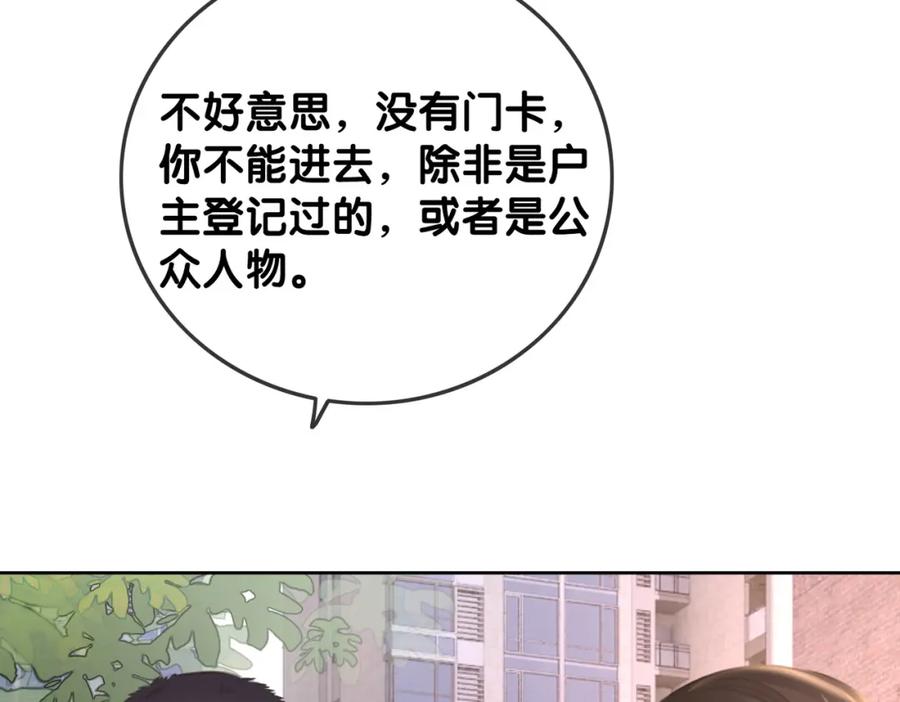 87.jpg