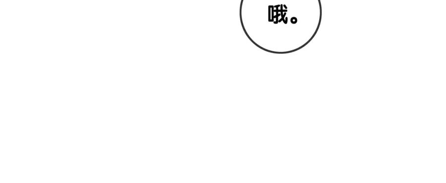94.jpg