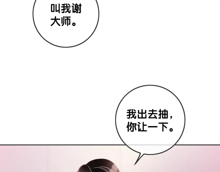 86.jpg