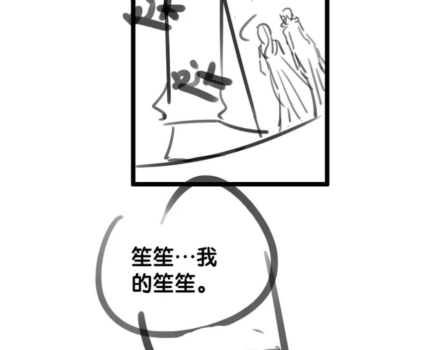 134.jpg