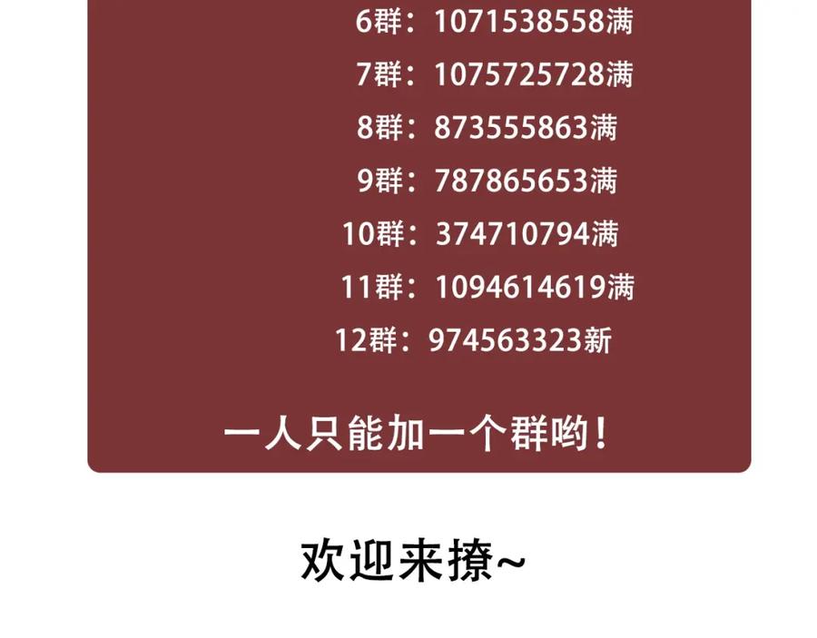 146.jpg