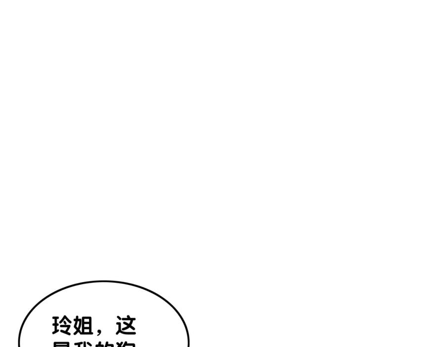 106.jpg