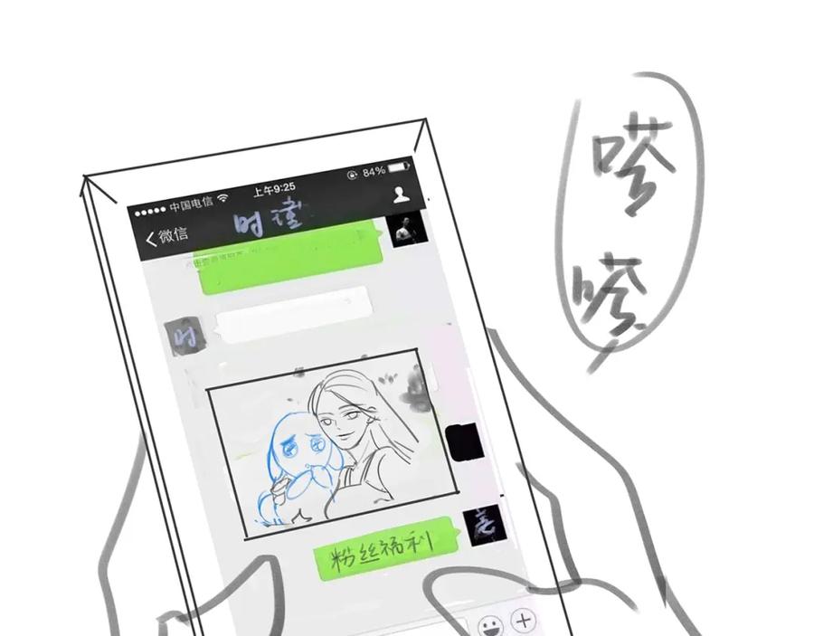 127.jpg