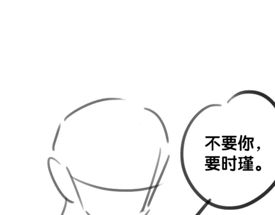 136.jpg