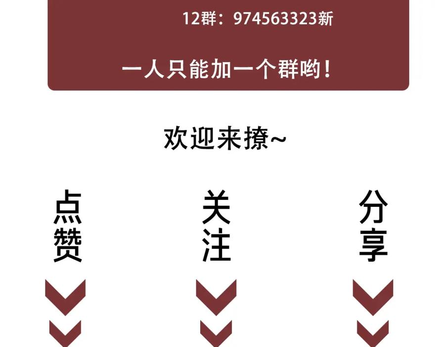 147.jpg