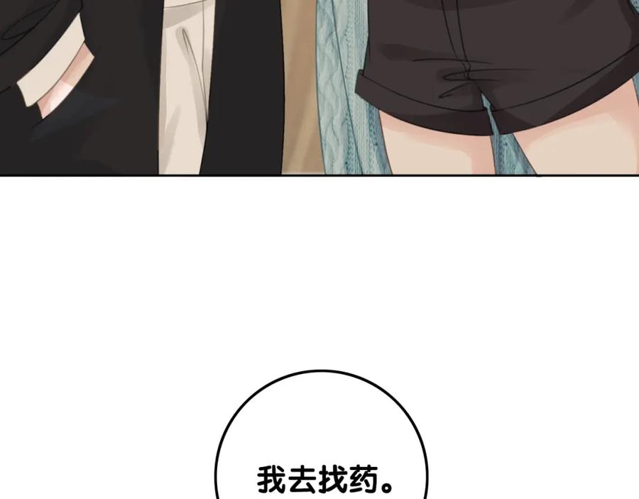 100.jpg