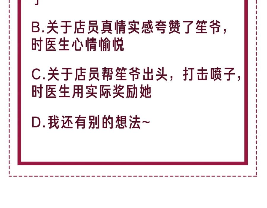 89.jpg