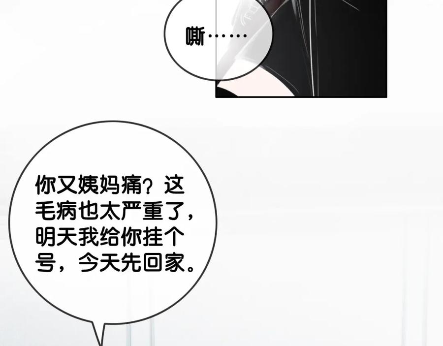 104.jpg
