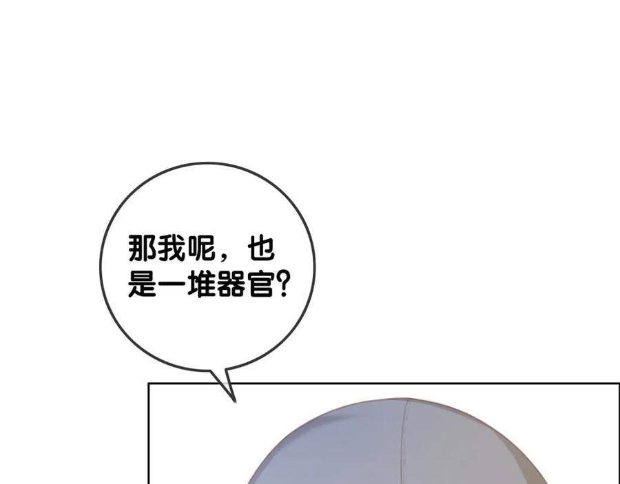 87.jpg