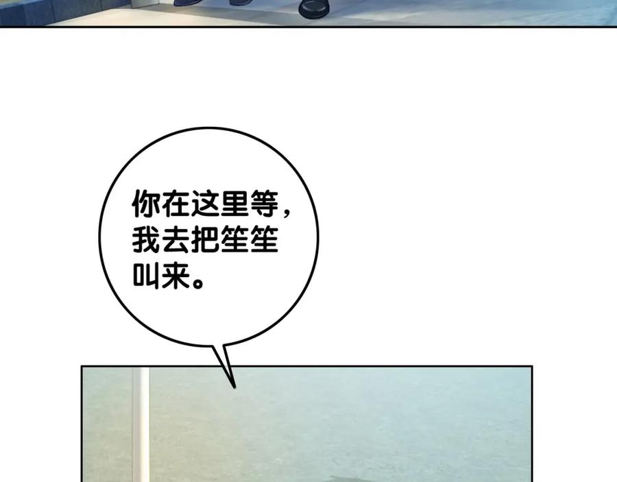 83.jpg