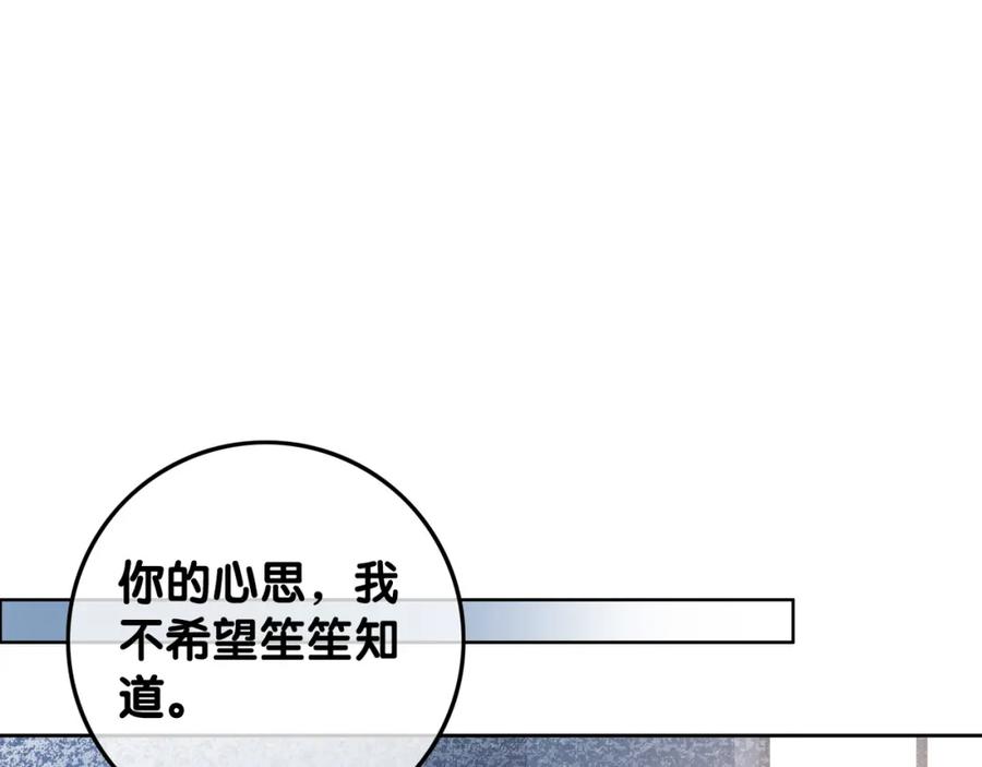 118.jpg