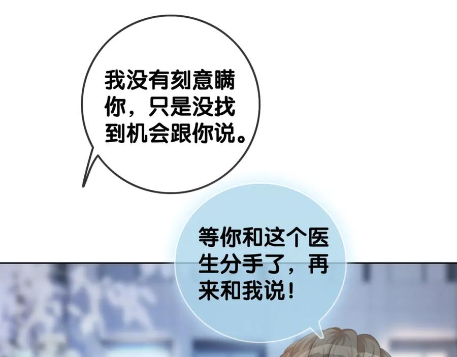110.jpg