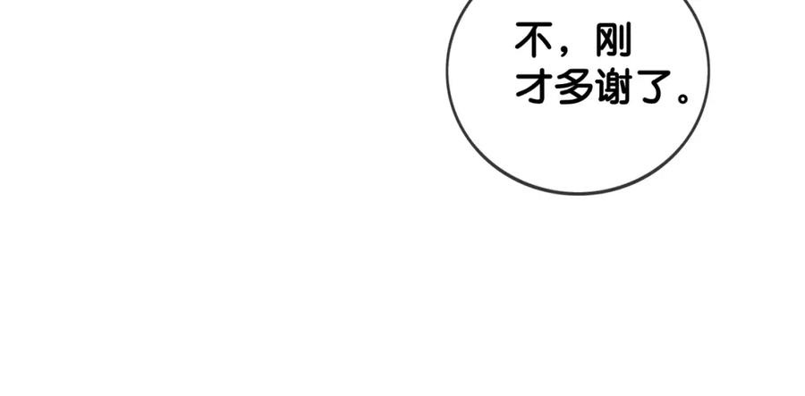 114.jpg