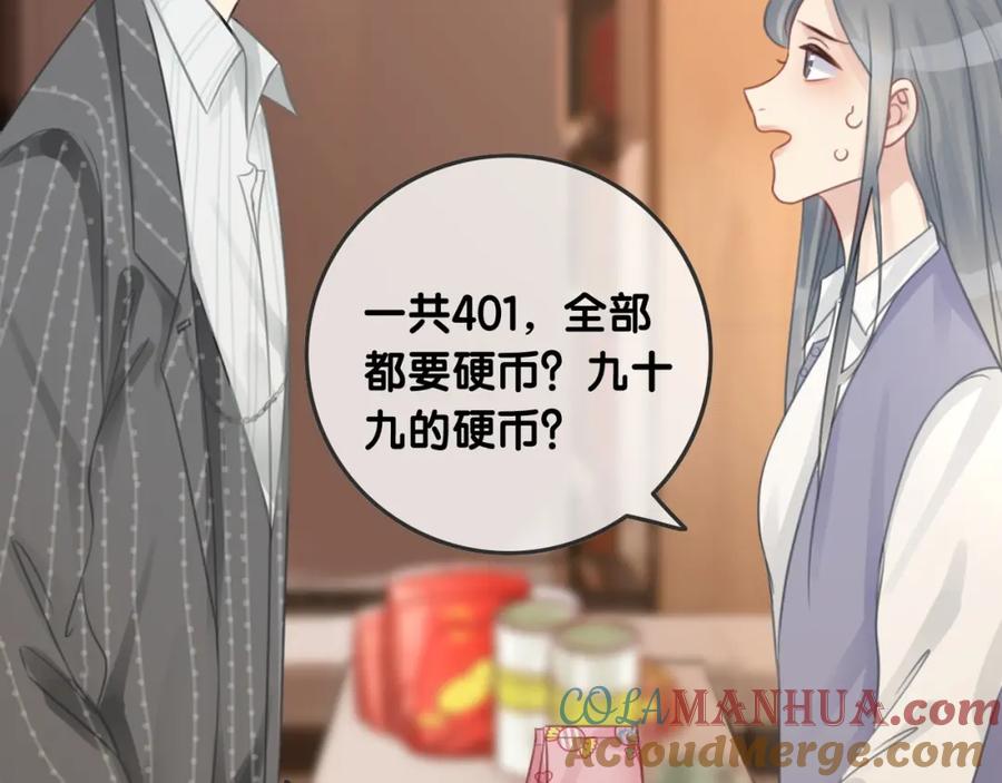 105.jpg