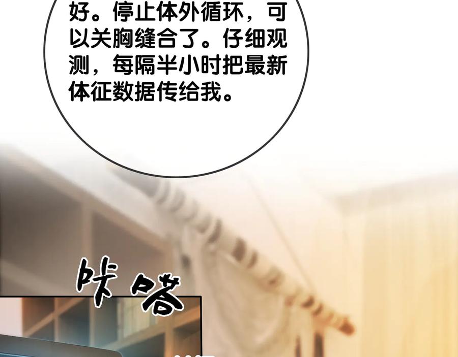 104.jpg