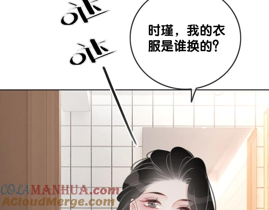 101.jpg