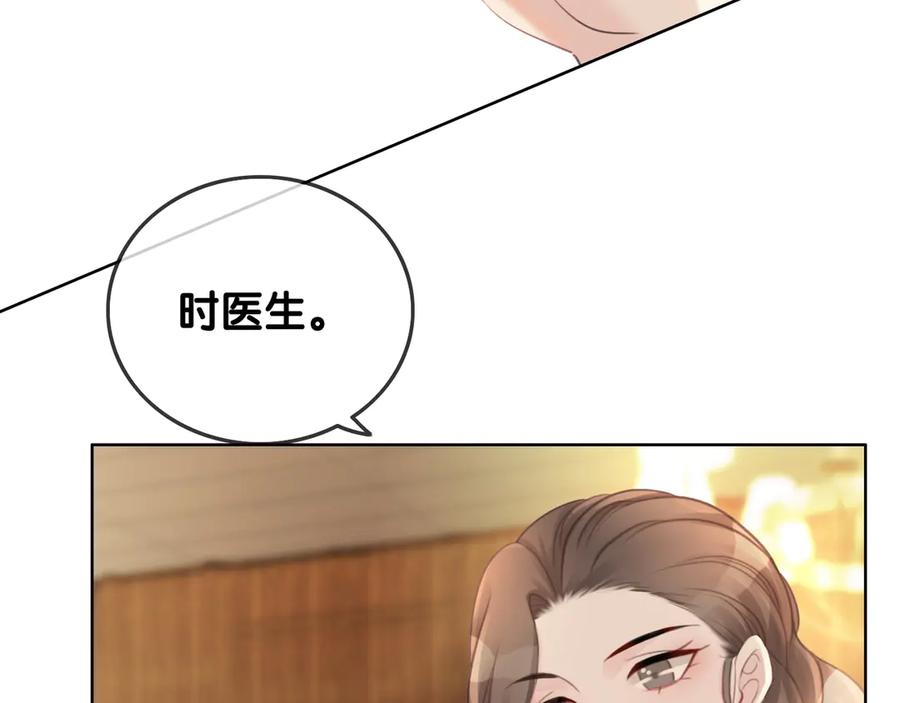 83.jpg