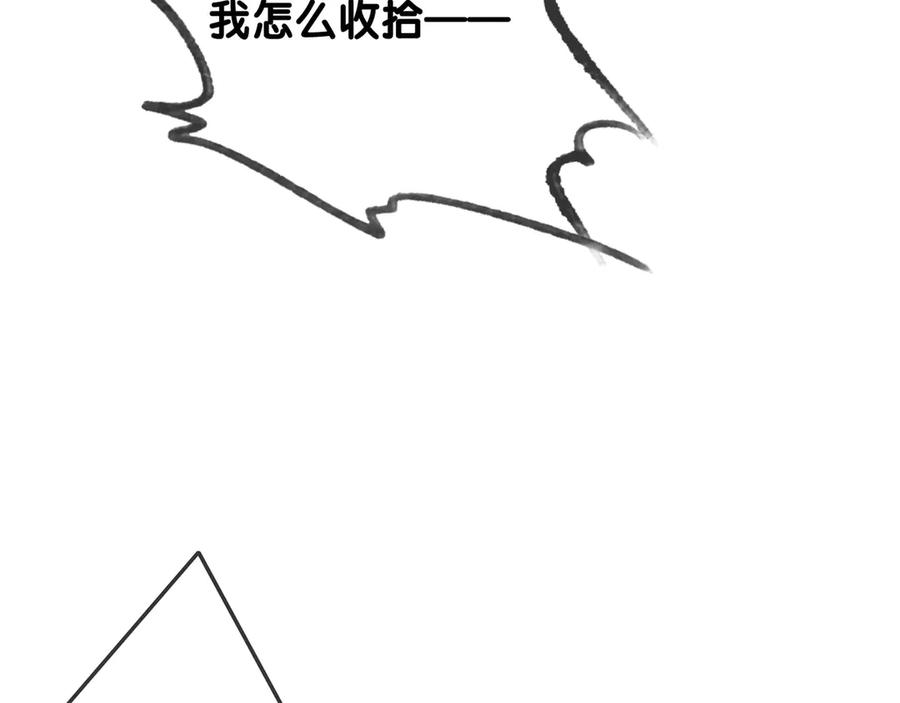 67.jpg
