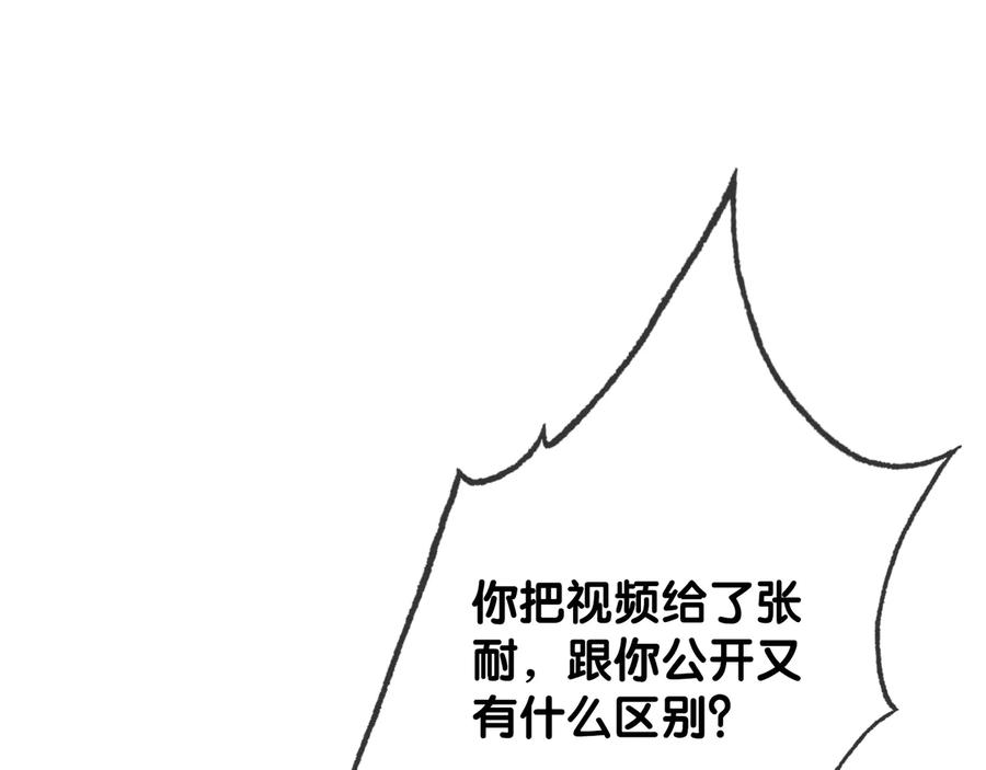 79.jpg