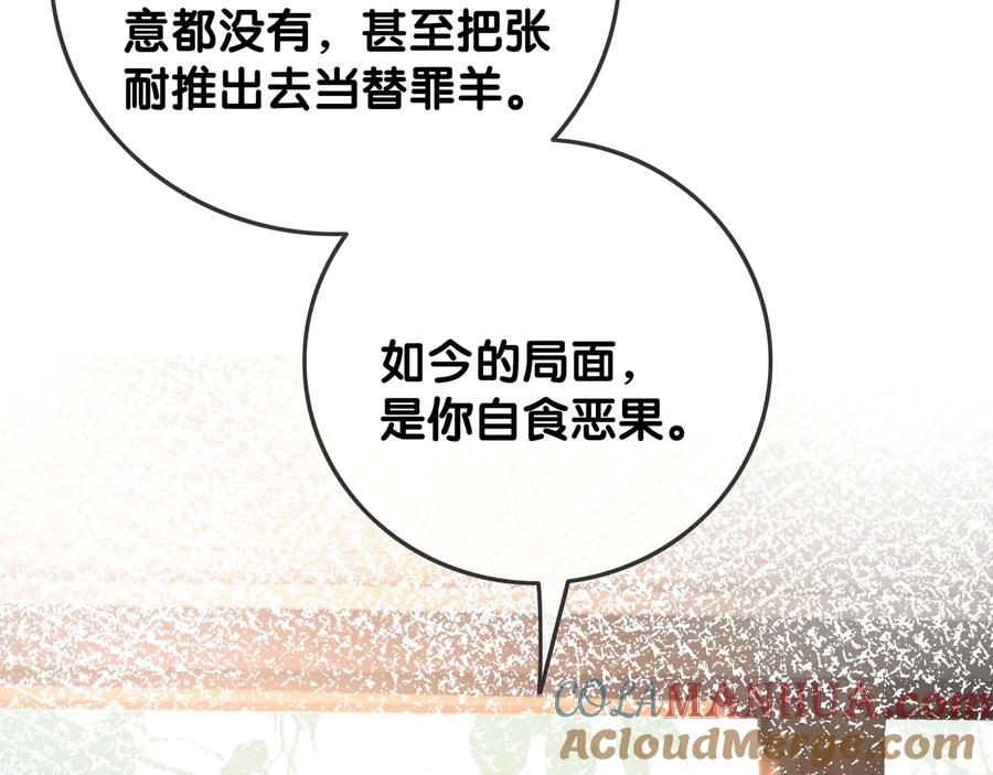 93.jpg
