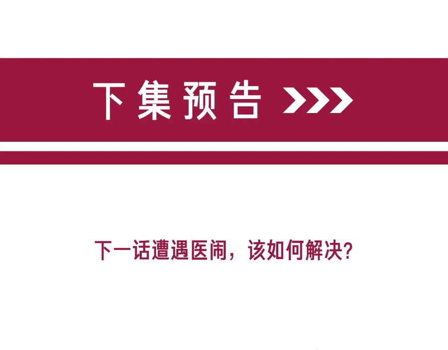 110.jpg