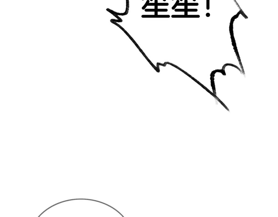 86.jpg