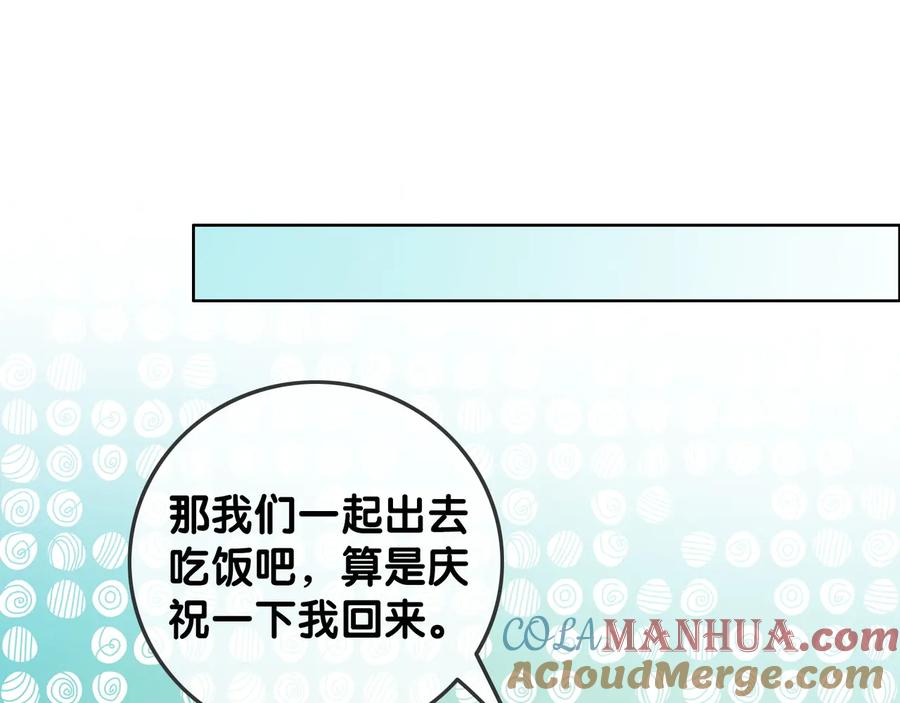 97.jpg