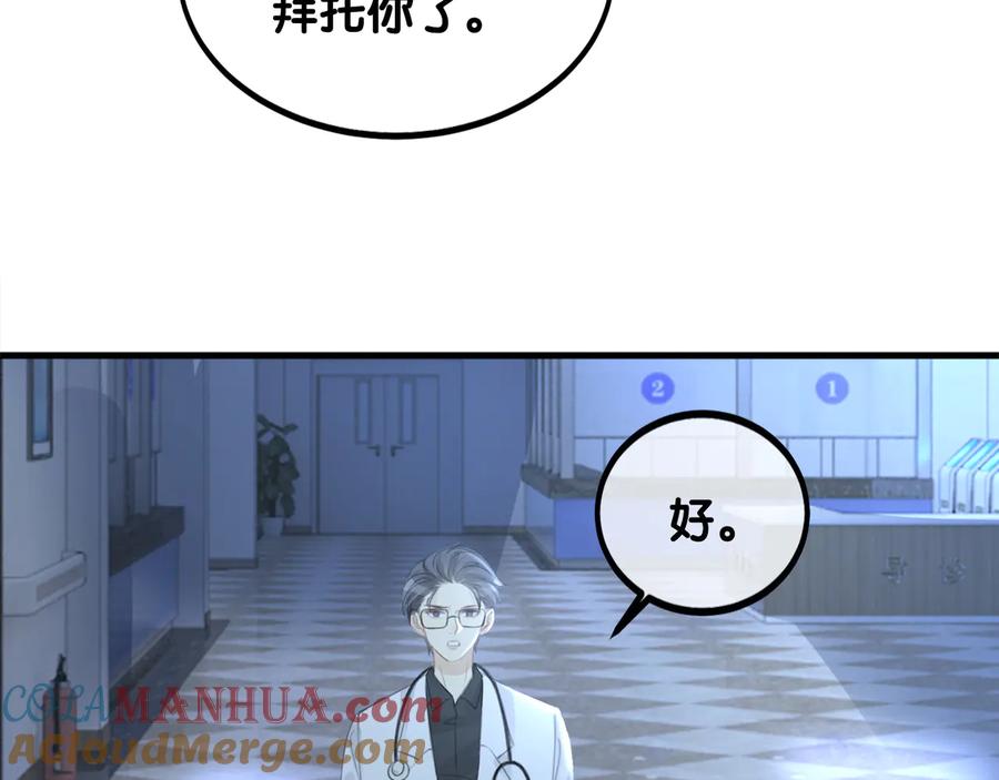 89.jpg