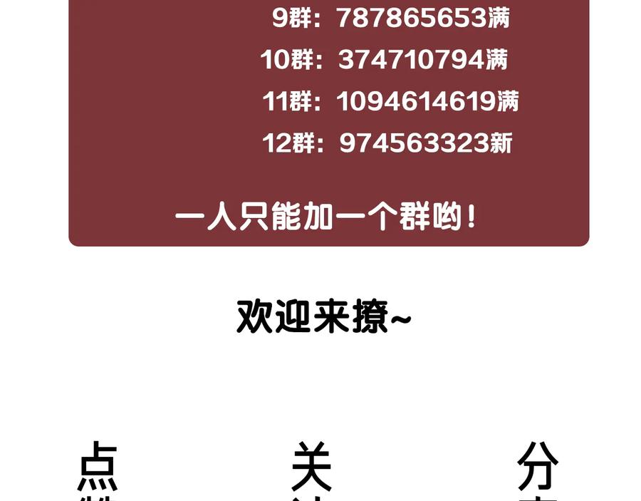 147.jpg