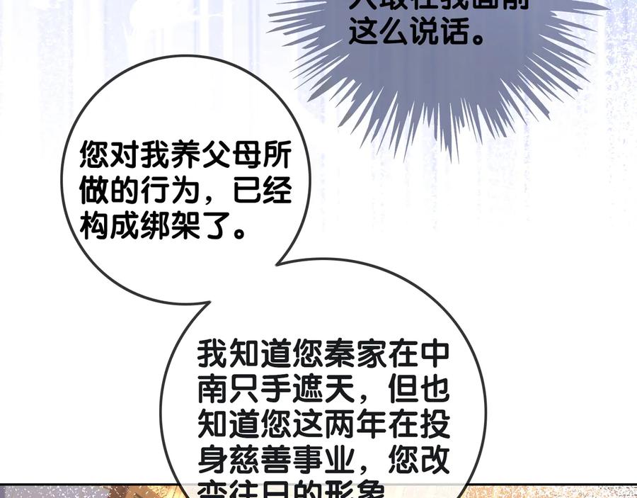 94.jpg