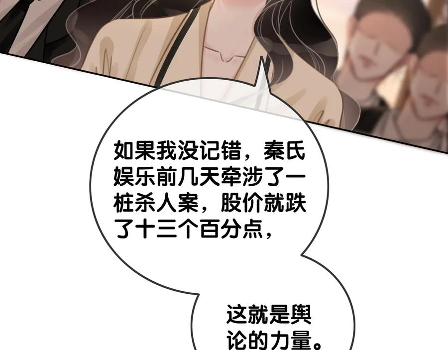 80.jpg