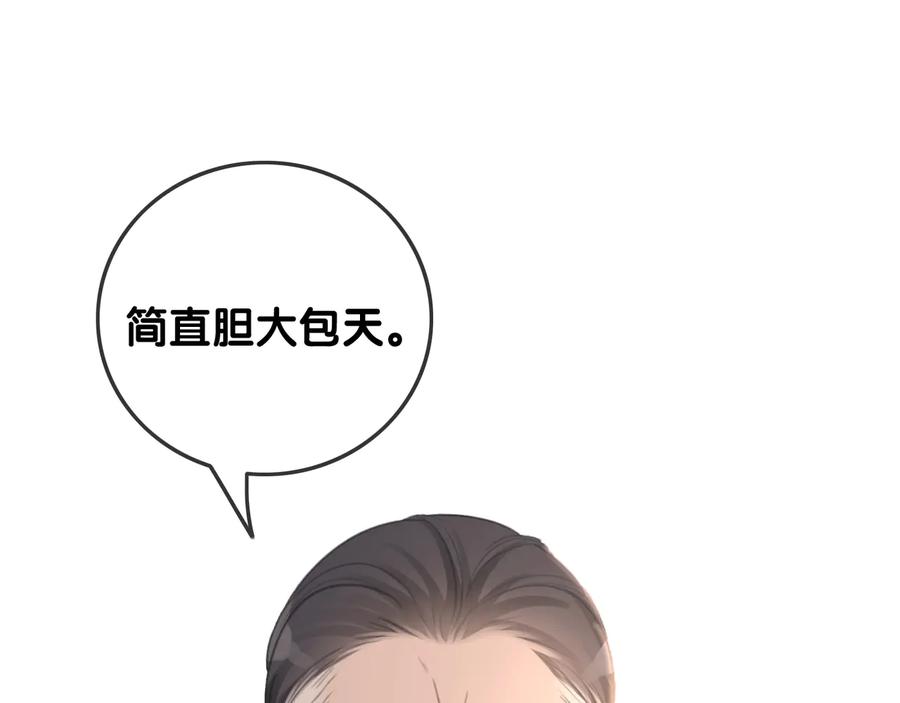75.jpg