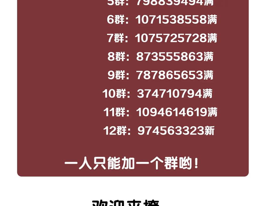 107.jpg