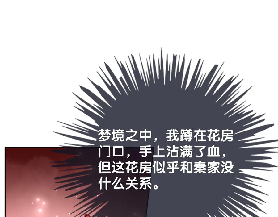 114.jpg