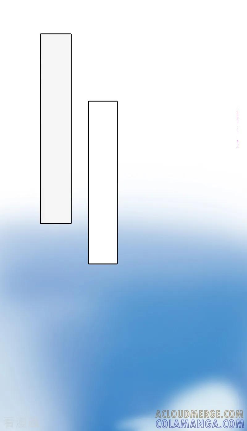 第3话证明自己的清白-盛世情缘-泛次元文化（第23张）